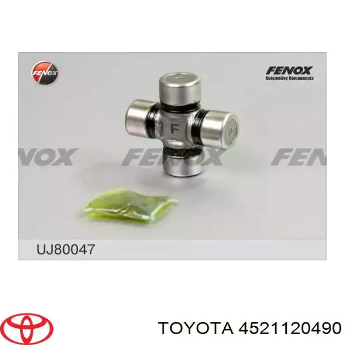 Крестовина рулевого механизма Toyo ST1639 цена, от 6.07 USD