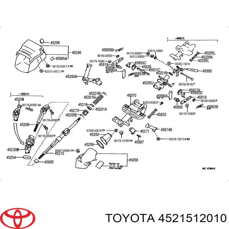 Втулка рулевой колонки Toyota 4521512010