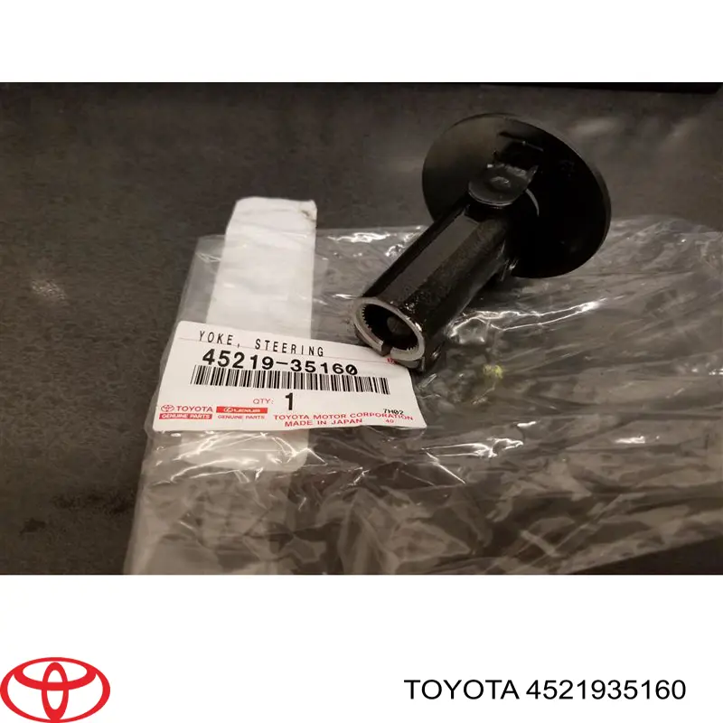  Toyota 4521935160 цена, от 16.67 USD