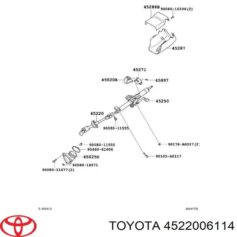Купить 4522006114 Toyota Вал рулевой колонки