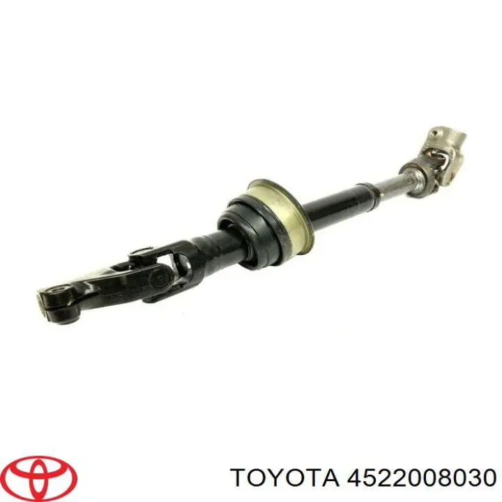 Купить 4522008030 Toyota 