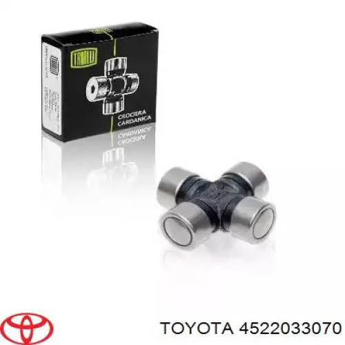 Вал рулевой колонки Toyota 4522033070 цена, от 42.33 USD