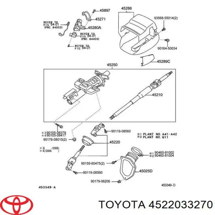 Вал рулевой колонки нижний Toyota 4522033270