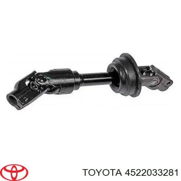 Вал рулевой колонки нижний Toyota 4522033281