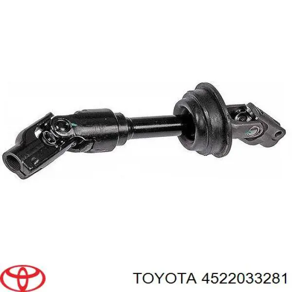 Вал рулевой колонки Q-fix Q0330317 цена, от 49.44 USD