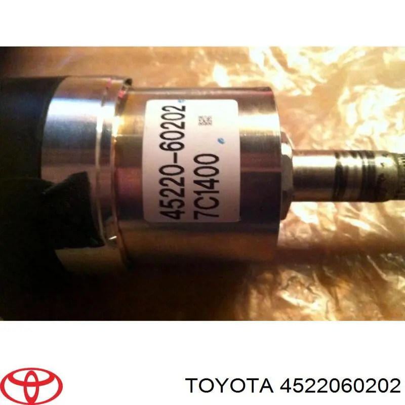 Купить 4522060180 Toyota Верхний вал рулевой колонки