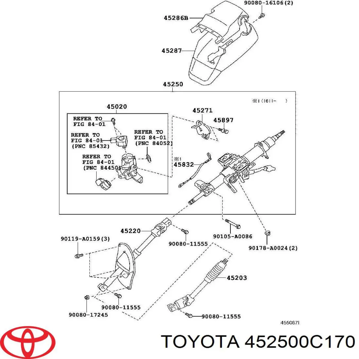 Toyota рулевая колонка