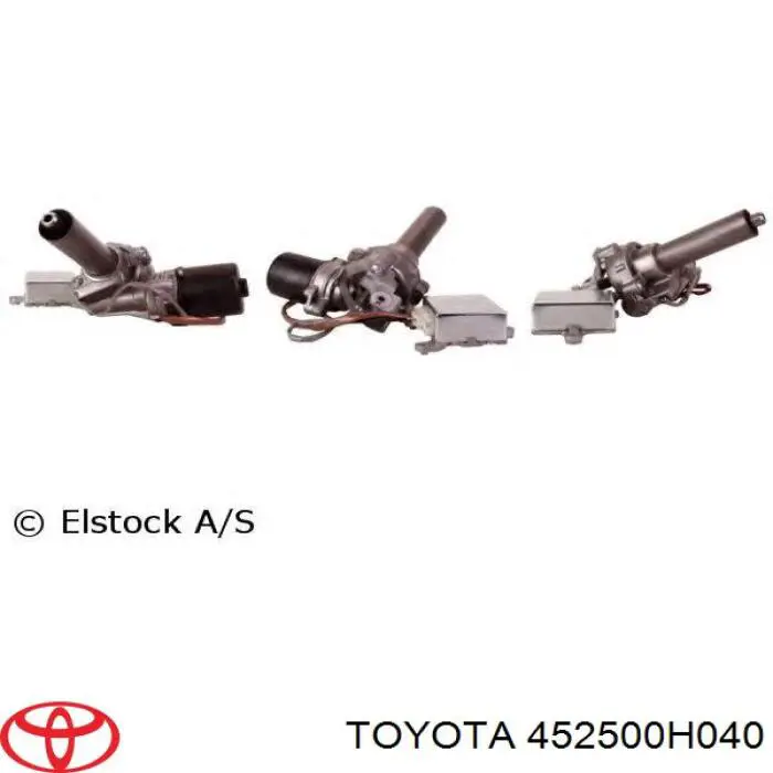Купить 4123AV Peugeot/Citroen Рулевая колонка