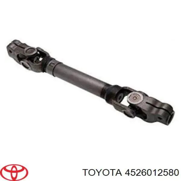 Вал рулевой колонки нижний TOYOTA 4526012580