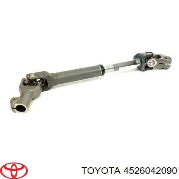 Вал карданный рулевого управления Quattro Freni QF01E00024 цена, от 43.49 USD
