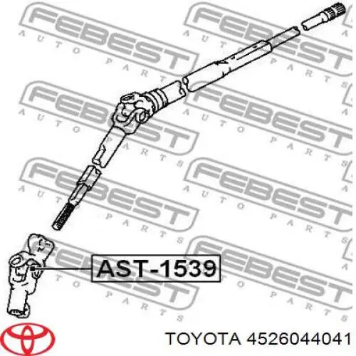 4526044041 Toyota Вал рулевой колонки, нижний
