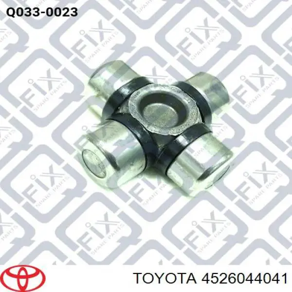 Вал рулевой колонки Toyota 4526044041 цена, от 92.51 USD