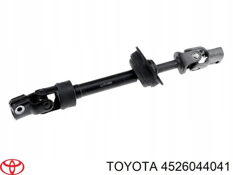 Купить 4526044041 Toyota Вал рулевой колонки