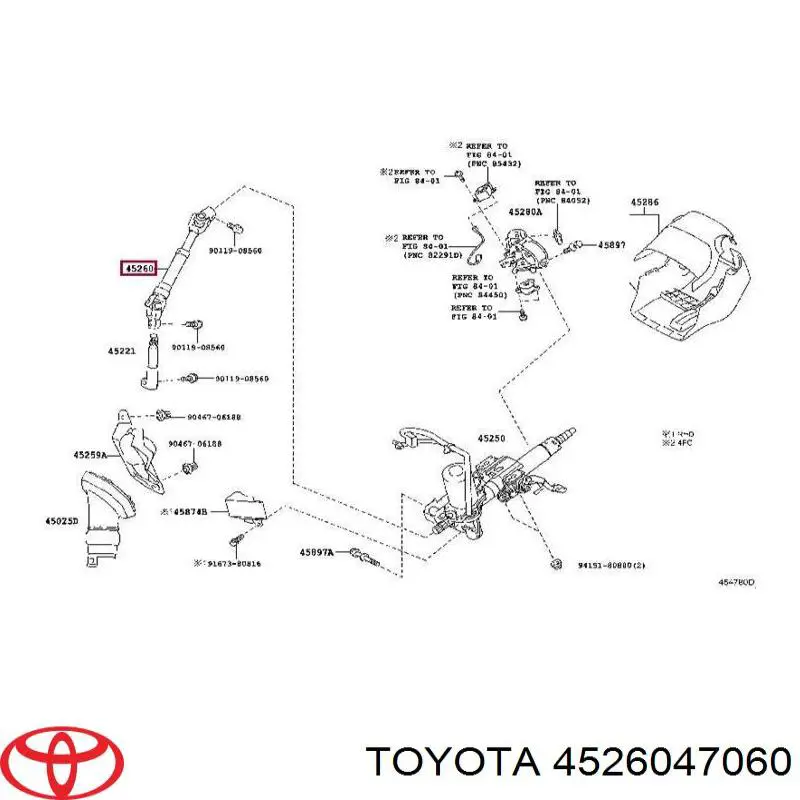 4526047060 Toyota кардан вала рулевой колонки нижний