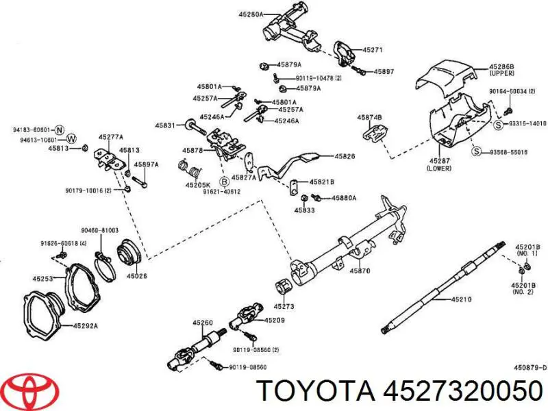 Втулка рулевой колонки Toyota 4527320050