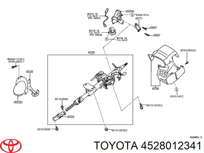 Купить 4528012341 Toyota Замок зажигания