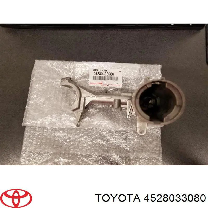 4528033080 Toyota 