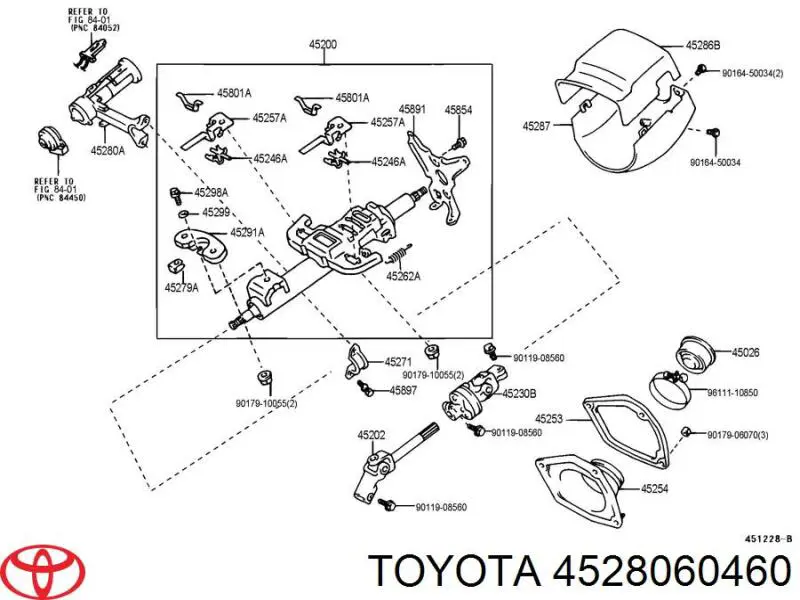 Купить 4528060460 Toyota Корпус замка зажигания