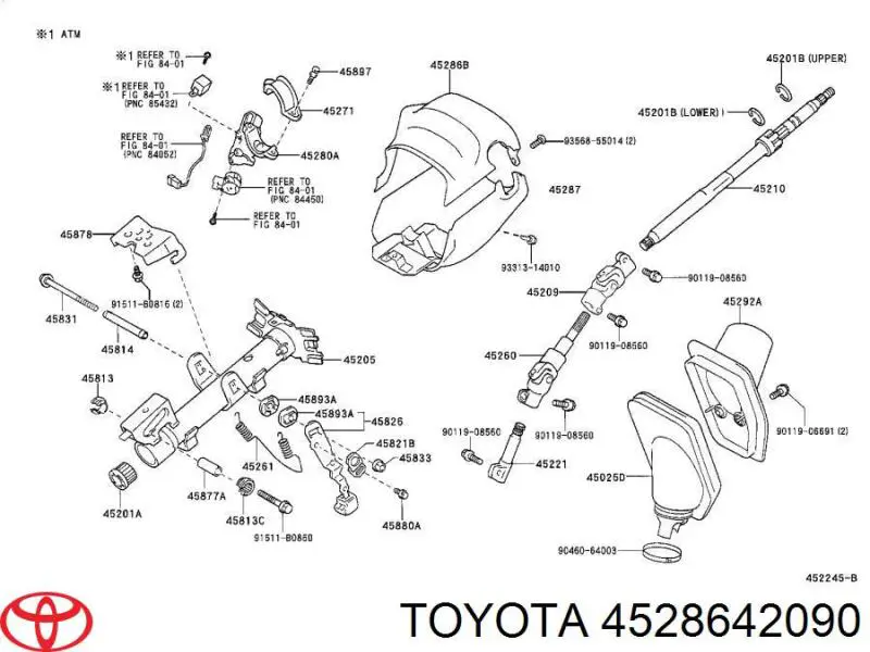 4528642090 Toyota Накладка рулевой колонки