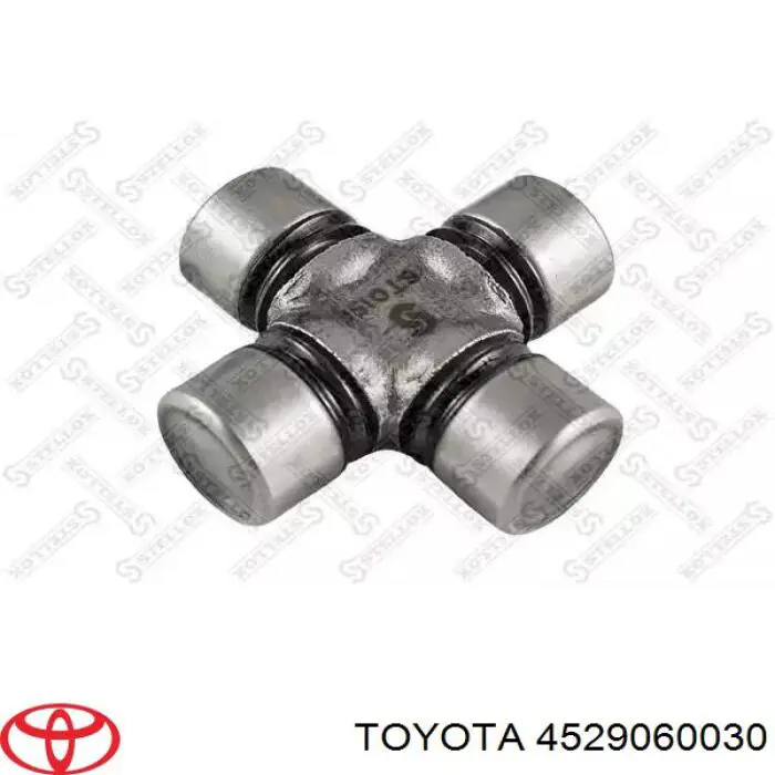 Купить 4529060030 Toyota Вал рулевой колонки