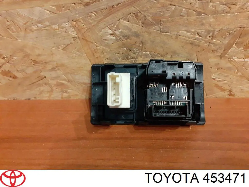Купить 453471 Toyota 