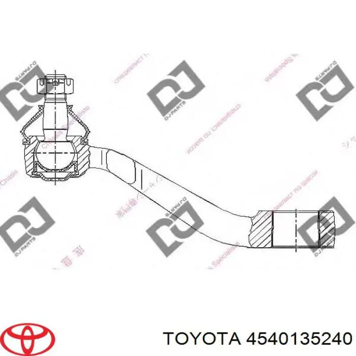 Купить SP2865 555 Сошка рулевого управления
