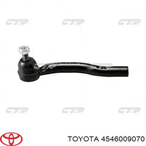 Рулевой наконечник 4546009070 Toyota