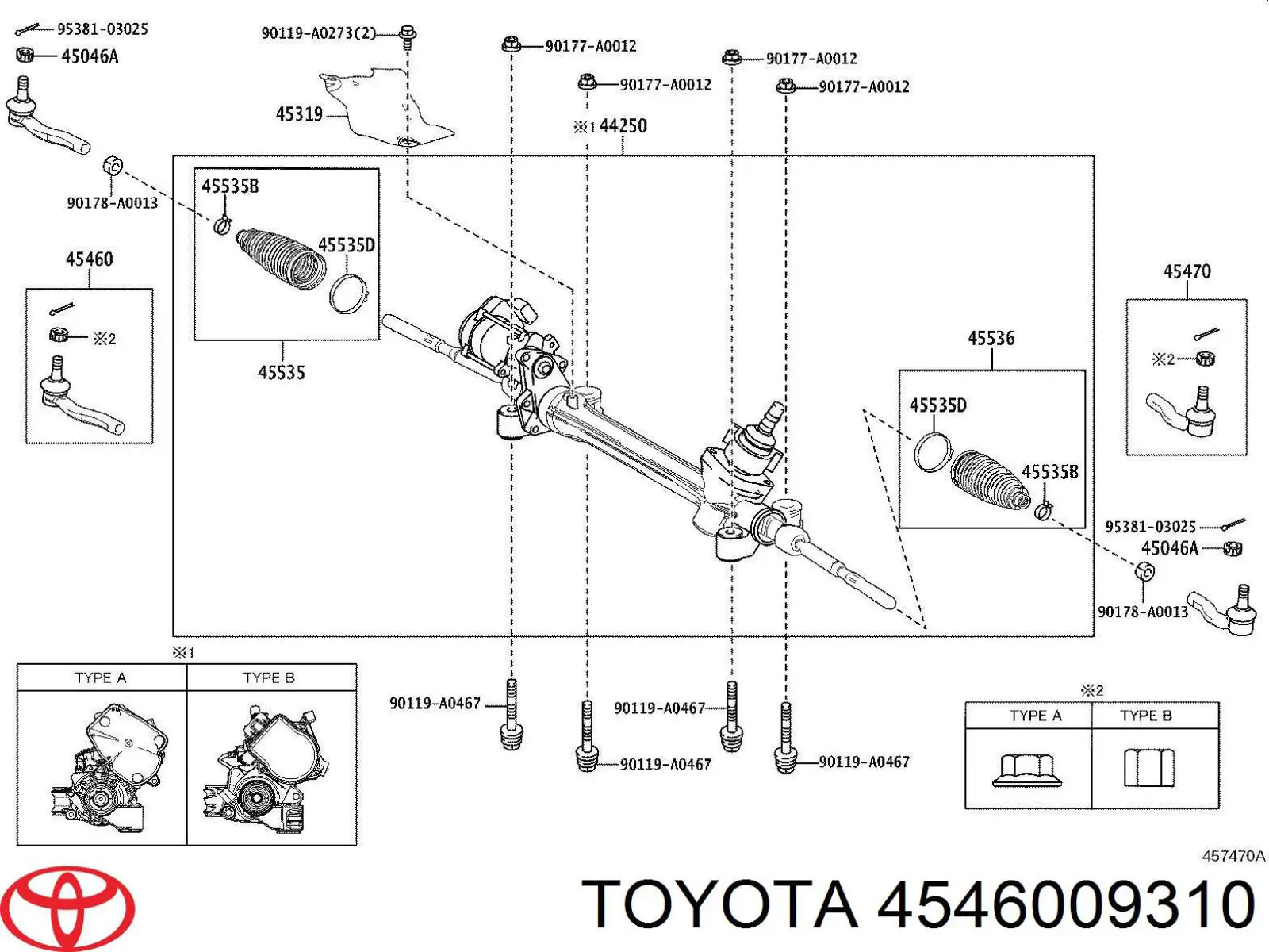 4546009310 Market (OEM) 