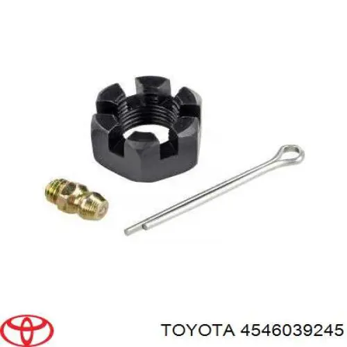Купить 4547039115 Toyota Тяга рулевая в сборе