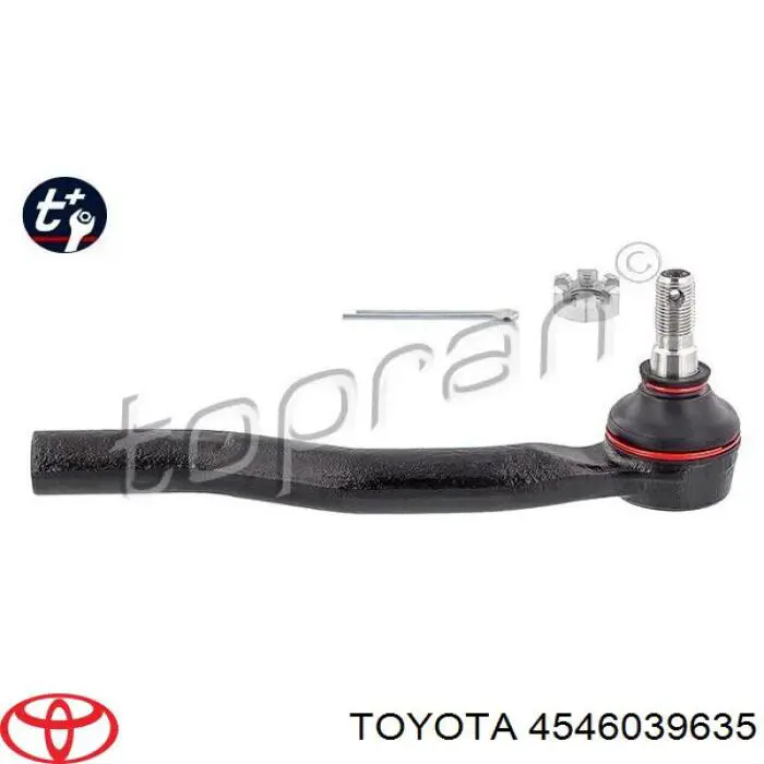 Наконечник рулевой тяги Toyota 4546039635