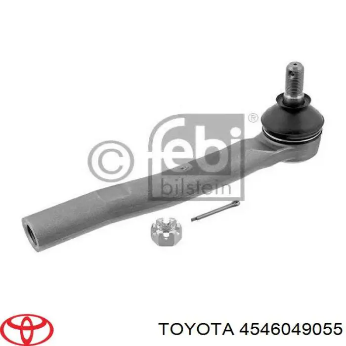 Наконечник рулевой тяги Toyota 4546049055