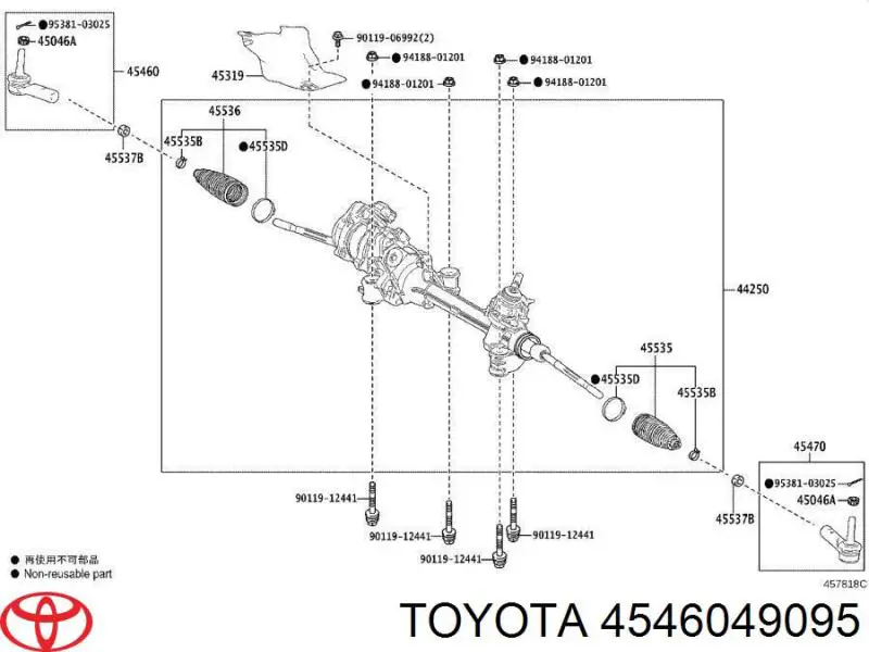 Наконечник рулевой тяги внешний на Toyota Venza H85