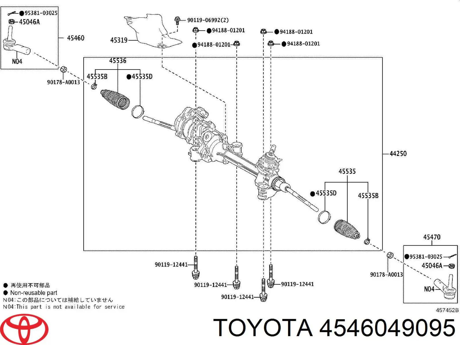 4546049095 Toyota