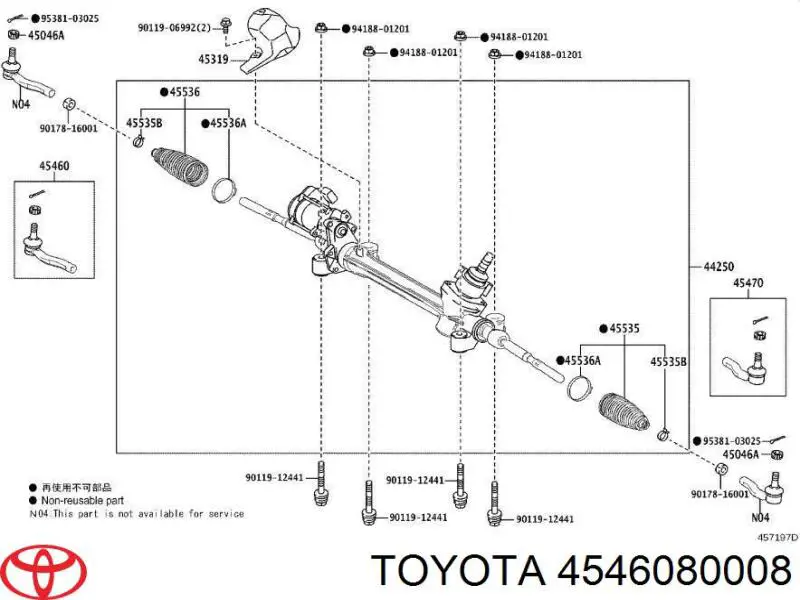 Ponta externa da barra de direção para Toyota Avalon (AXXH50,GSX50)