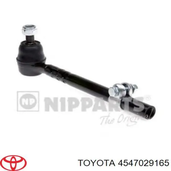 Наконечник поперечной рулевой тяги TOYOTA 4547029165