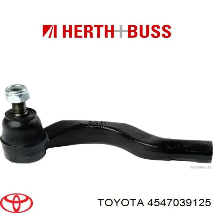 Наконечник рулевой тяги CTR CE0748L