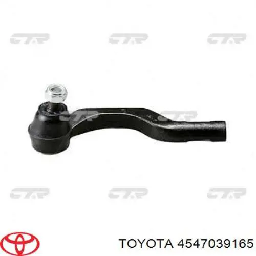 Рулевой наконечник 4547039165 Toyota