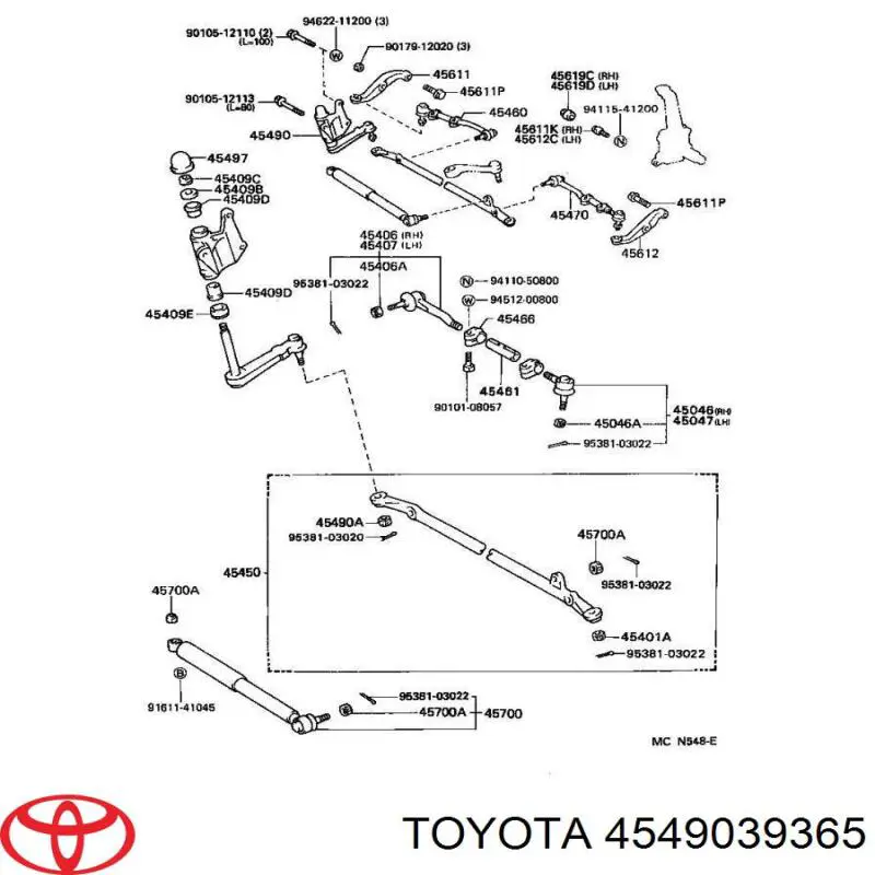 Рычаг маятниковый 4549039365 Toyota