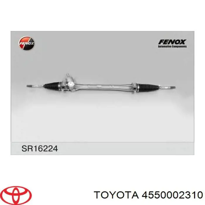 4550002310 Toyota Управление рулевое в сборе
