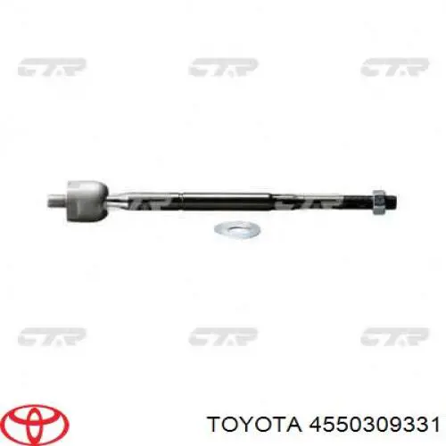 Купить 4550309331 Toyota Рулевая тяга