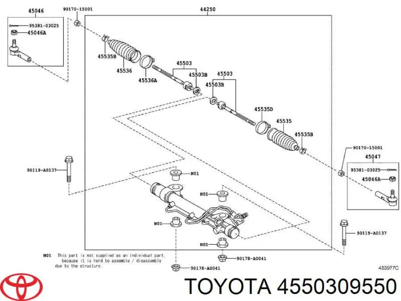 Купить 4550309520 Toyota Рулевая тяга