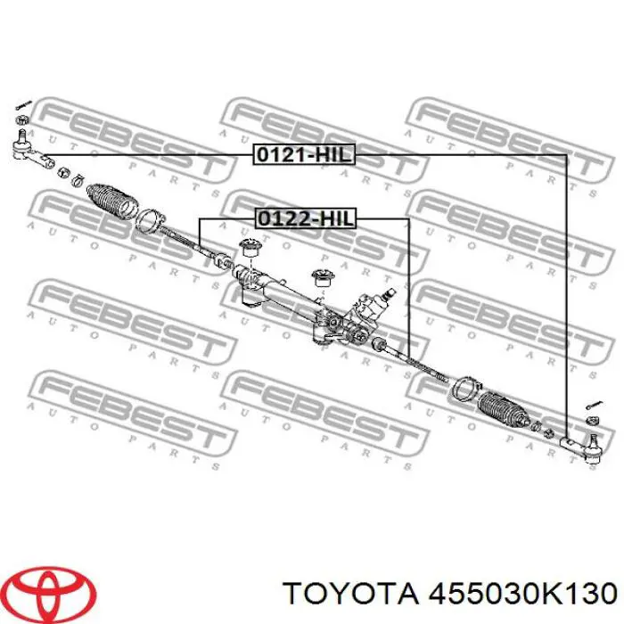 Рулевая тяга Toyota Fortuner N15, N16 (Тойота Фортунер)