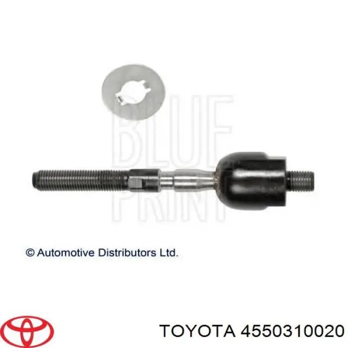 Рулевая тяга 4550310020 Toyota