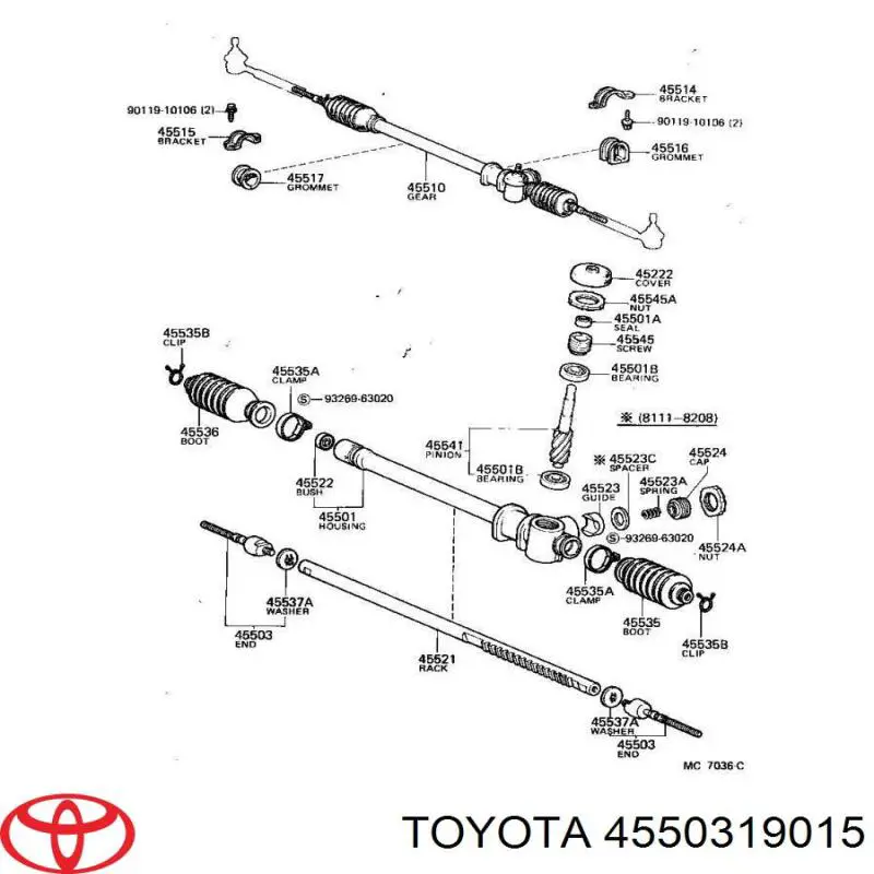 Рулевая тяга 4550319015 Toyota