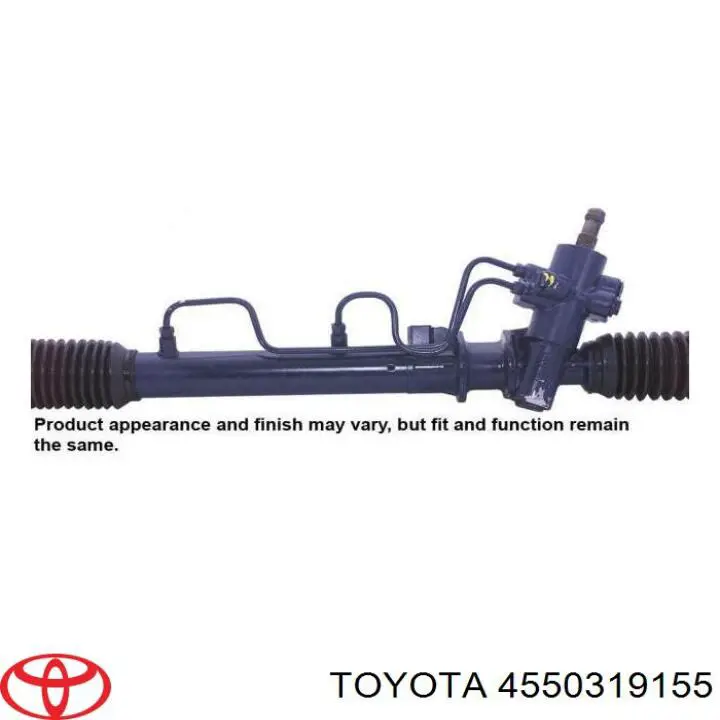 Рулевая тяга 4550319155 Toyota