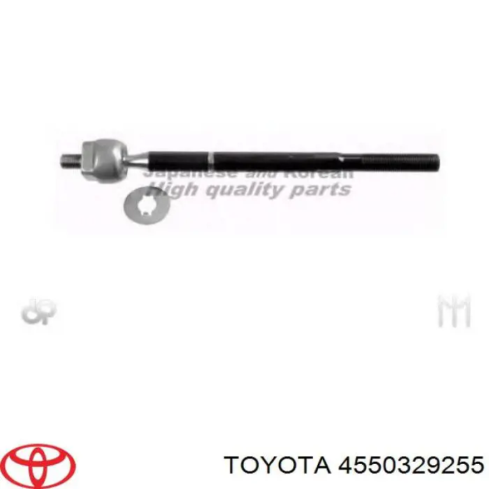 Рулевая тяга 4550329255 Toyota