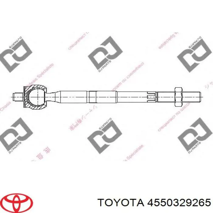 Рулевая тяга Toyota Hiace 3 (Тойота Хай-Эйс)