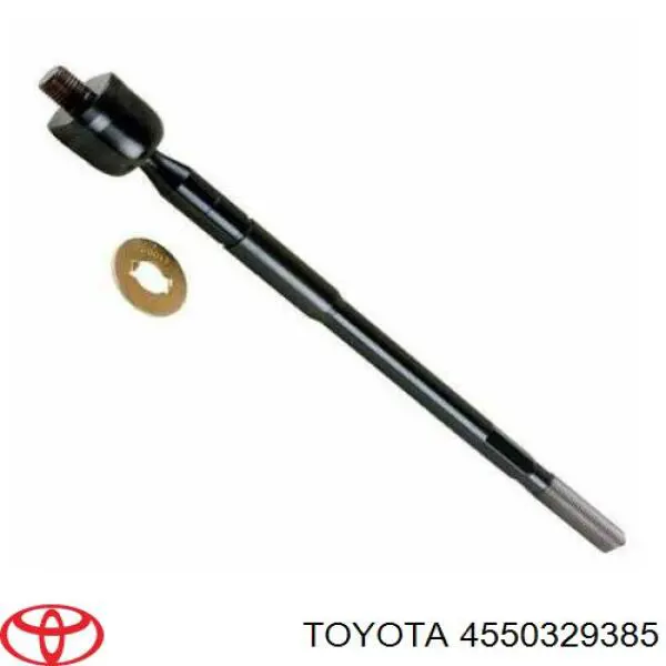 Купить 4550329385 Toyota Рулевая тяга