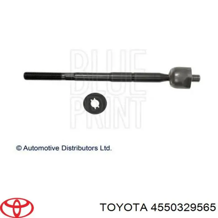 Купить 4550329565 Toyota Рулевая тяга