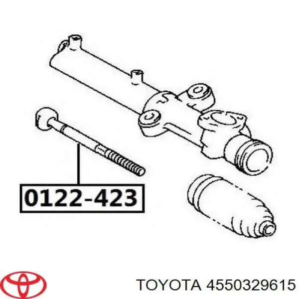 4550329615 Toyota рулевая тяга